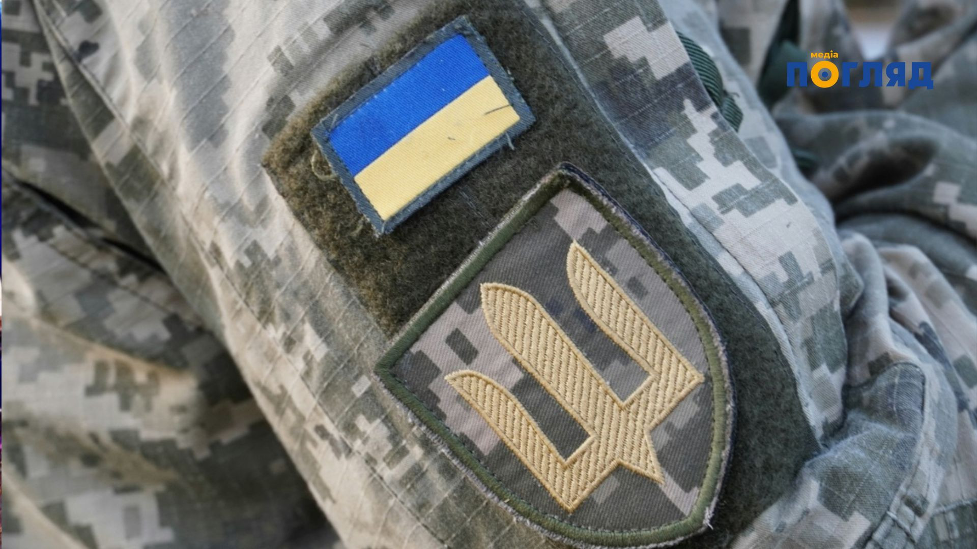 Уряд збільшив виплати для сімей загиблих і зниклих безвісти військових (ФОТО) - зображення